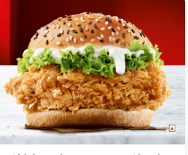 Classic Chicken Zinger
