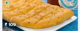 Garlic Breadsticks