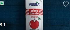 Tomato Ketchup 1nos