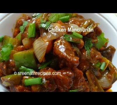 Chicken Manchurian (MER)