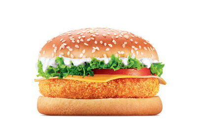 BK Veggie Burger with Cheese (BK)