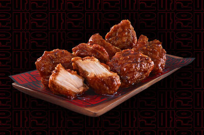 Korean Spicy Chicken 7 Pcs (BK)