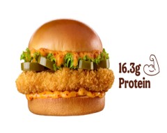 Fiery Chicken Burger (BK)
